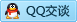 QQ在线咨询297118022